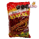 CACAHUATE CRUNCH 900G KURUMAYA -B.900G- "C/20/1"