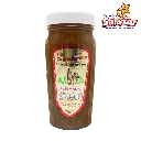 CAJETA GUADALUPANA -BOT.630G- "C/16/1"