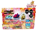 CHOCO HUEVO UNICORNIO LAS DELICIAS -D.288G- "C/8/24"