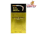 CIGARRO BENSON & HEDGES GOLD 20s "P/10/1"