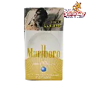CIGARRO MARLBORO 100 GOLD CAPSULA MENTOL 20s "P/10/1"