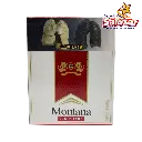 CIGARRO MONTANA SHOTS XL LARGO 20s "P/10/1"
