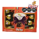 COLOSSEO GOLDEN RECTANGULAR -D.125G- "C/18/1"