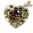 CORAZON NUSSET MEDIANO BREMEN -D.110G- "C/10/1"