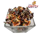 CREMA LICOR CAFE LA GIRALDA  X KILO AGRA "C/2/1"