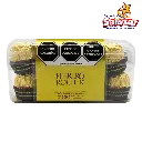 FERRERO ROCHER T16 -E.200G- "C/20/16"