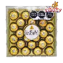 FERRERO ROCHER T24 -E.300G- "C/6/24"