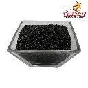 GRANILLO CHOCOLATE DELGADO X KILO AGRANE "C/5/1"