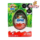 HUEVITO KINDER MAXI SORPRESA -D.100G- "C/12/1"