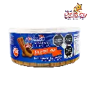 JAMONCILLO MARINA BECERRIN MIX 140'P PRO -E.920G- "C/12/140"