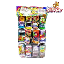 CHICLERA JUGUETE BABY CELULAR -B.12'P.- "C/60/12"