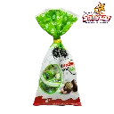 KINDER MINI EGGS FERRERO -B.85G- "C/24/17"