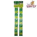 LIMON 7 GRANDE SOLAPA ANAHUAC -T160G- "C/30/40"