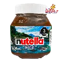 NUTELLA CREMA DE AVELLANA -F.200G- "C/12/1"
