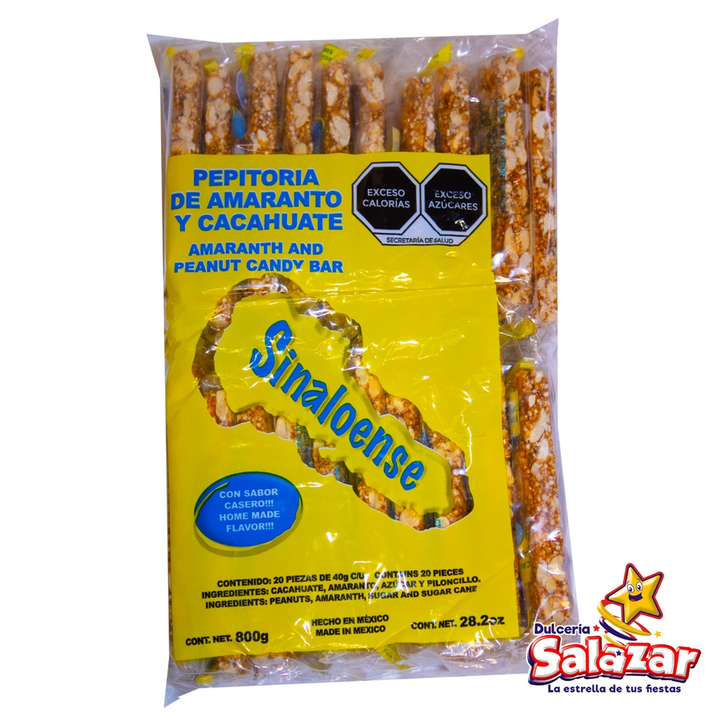 [SIN0003] PALANQUETA SINALOENSE AMARANTO -B800G- "C/20/20" 