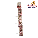 PALETA CORONADO CAJETA CHICA -T.110G- "C/50/20"