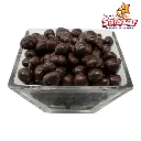 PASA C/CHOCOLATE X KILO GRANEL -B.1KG- "C/7/1"