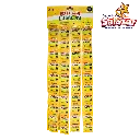 PICA LIMON CHICO SOLAPA ANAHUAC -T.160G- "C/30/80"