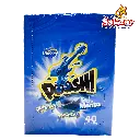 CHICLE POOSH MENTA -D.160G- "C/18/40"