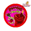 RIMDIP FRESA ENCHI -B.227G.-"C/30/1"