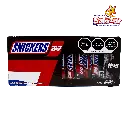 SNICKERS SNACK -D.236,5G- "C/18/11"