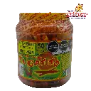 TAMARINDO BANDERILLA MINI CHILE EL GATITO -V.1.25KG- "C/12/50"