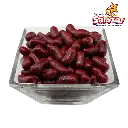 TAMARINDO CHILIN PATYLETA GRANEL "C/15/1"