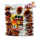 TAMARINDO CUCHARA PLASTICO BISABOR CORTAZAR -B.220G- "C/20/20"