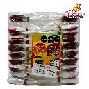 TAMARINDO CUCHARA PLASTICO CHAMOY CORTAZAR -B.240G- "C/20/20"