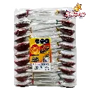 TAMARINDO CUCHARA TAMARINDO MEGA CORTAZAR "C/20/20"