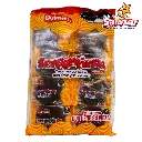 TAMARINDO SERPENTINA SUPER PICORITO -B.240G- "C/40/24"