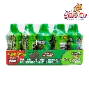 TAMARINDO DEL PUESTO LORENA -D.90G- "C/24/10"