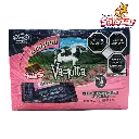 VAQUITA WONGS MINI 60'P -D.270G- "C/24/60"