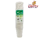 VASO BIODEGRADABLE 8OZ INIX -B.40PZA- "C/50/40"