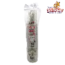 VASO DE PET 14 OZ INIX LC14-500 "C/10/50"