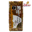 BARRA ALEGRIA CON CACAHUATE MARSAM -B.340GR- "C/10/10"