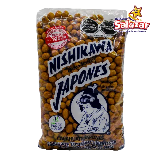 [IWA0004] NISHIKAWA 1 KG -B.1KG- "C/10/1"