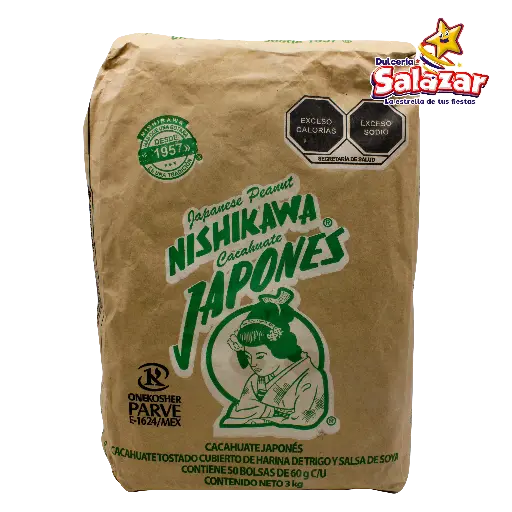 [IWA0002] NISHIKAWA 60G(PAPEL) -B.50PZA- "C/5/50"