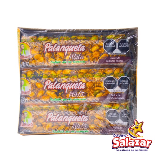 [MED0028] PALANQUETA MIXTA LAS SEVILLANAS -D.900G- "C/7/9"