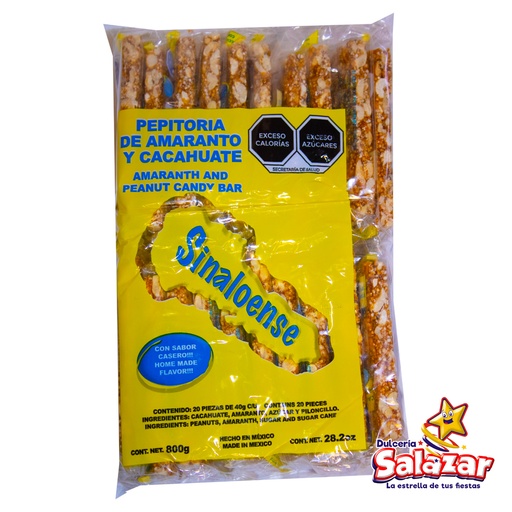 [SIN0003] PALANQUETA SINALOENSE AMARANTO -B800G- "C/20/20" 